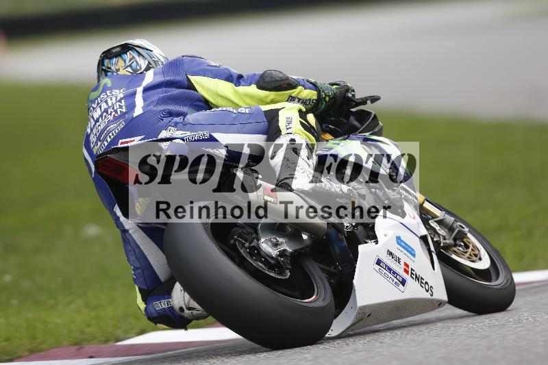 /53 16.09.2025 Track Day Domi Aegerter ADR/Gruppe rot/34